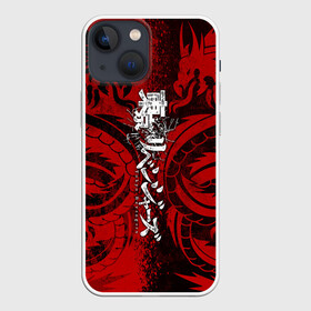 Чехол для iPhone 13 mini с принтом TOKYO REVENGERS BLACK RED DRAGON в Новосибирске,  |  | anime | draken | mikey | tokyorevengers | walhalla | аниме | вальгала | дракен | иероглифы | кэн | манга | мандзиро | микки | рюгудзи | сано | символы | токийские мстители