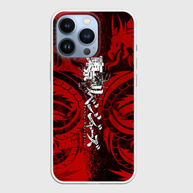 Чехол для iPhone 13 Pro с принтом TOKYO REVENGERS BLACK RED DRAGON в Новосибирске,  |  | anime | draken | mikey | tokyorevengers | walhalla | аниме | вальгала | дракен | иероглифы | кэн | манга | мандзиро | микки | рюгудзи | сано | символы | токийские мстители