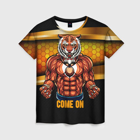 Женская футболка 3D с принтом Накаченный тигр в Новосибирске, 100% полиэфир ( синтетическое хлопкоподобное полотно) | прямой крой, круглый вырез горловины, длина до линии бедер | 2022 | год тигра | новый год | новый год 2022 | символ года | тигр | тигренок | тигрица | тигры