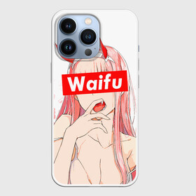 Чехол для iPhone 13 Pro с принтом Waifu  02 Darling in the Franxx в Новосибирске,  |  | 02 | anime girl | darling in the franxx | waifu | waifu material | zero two | аниме | вайфу | дарлинг во франксе | девушка с розовыми волосами | манга | милый во франксе | ноль два | розовые волосы | тян