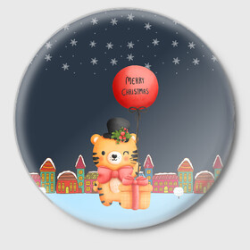 Значок с принтом Новогодний тигренок с красным шариком в Новосибирске,  металл | круглая форма, металлическая застежка в виде булавки | Тематика изображения на принте: 2022 | год тигра | новый год | новый год 2022 | символ года | тигр | тигренок | тигрица | тигры