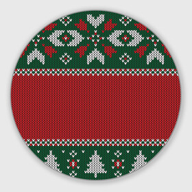 Круглый коврик для мышки с принтом Knitted Christmas Pattern в Новосибирске, резина и полиэстер | круглая форма, изображение наносится на всю лицевую часть | background | christmas | holiday | knitted | knitted pattern | pattern | trees | winter | вязаный | вязаный узор | елки | зима | праздник | рождество | узор | фон