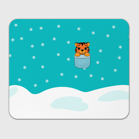Прямоугольный коврик для мышки с принтом Маленький тигренок в кармане в Новосибирске, натуральный каучук | размер 230 х 185 мм; запечатка лицевой стороны | 2022 | год тигра | новый год | новый год 2022 | символ года | тигр | тигренок | тигрица | тигры