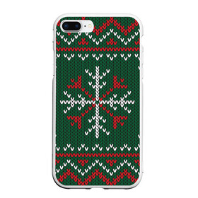 Чехол для iPhone 7Plus/8 Plus матовый с принтом Knitted Snowflake Pattern в Новосибирске, Силикон | Область печати: задняя сторона чехла, без боковых панелей | background | christmas | holiday | knitted pattern | pattern | snowflakes | trees | winter | вязаный узор | елки | зима | праздник | рождество | снежинки | узор | фон