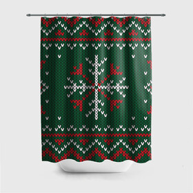 Штора 3D для ванной с принтом Knitted Snowflake Pattern в Новосибирске, 100% полиэстер | плотность материала — 100 г/м2. Стандартный размер — 146 см х 180 см. По верхнему краю — пластиковые люверсы для креплений. В комплекте 10 пластиковых колец | background | christmas | holiday | knitted pattern | pattern | snowflakes | trees | winter | вязаный узор | елки | зима | праздник | рождество | снежинки | узор | фон