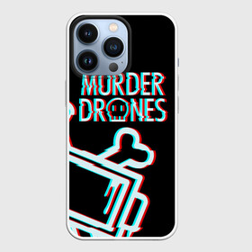 Чехол для iPhone 13 Pro с принтом Murder Drones ( Дроны убийцы) в Новосибирске,  |  | Тематика изображения на принте: murder drones | serial designation n | uzi | дроны | мультфильм | роботы | серийный номер н | узи