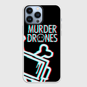 Чехол для iPhone 13 Pro Max с принтом Murder Drones ( Дроны убийцы) в Новосибирске,  |  | Тематика изображения на принте: murder drones | serial designation n | uzi | дроны | мультфильм | роботы | серийный номер н | узи