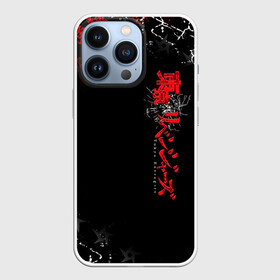 Чехол для iPhone 13 Pro с принтом TOKYO REVENGERS RED STYLE TEAM в Новосибирске,  |  | anime | draken | mikey | tokyorevengers | walhalla | аниме | вальгала | дракен | иероглифы | кэн | манга | мандзиро | микки | рюгудзи | сано | символы | токийские мстители