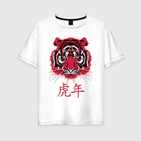 Женская футболка хлопок Oversize с принтом Китайский год тигра. в Новосибирске, 100% хлопок | свободный крой, круглый ворот, спущенный рукав, длина до линии бедер
 | 2022 | chinese | hieroglyph | look | new year | powerful | predator | red | strong | tiger | year of the tiger | взгляд | год тигра | иероглиф | китайский | красный | мощный | новый год | сильный | тигр | хищник