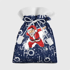 Подарочный 3D мешок с принтом Санта Клаус Даб в Новосибирске, 100% полиэстер | Размер: 29*39 см | christmas | dab | dabbing | santa | дед мороз | елка | зима | новый год | подарок | рождество | санта | снег | снегурочка | снежинка