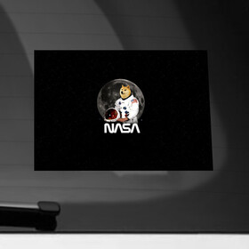Наклейка на автомобиль с принтом Доги Космонавт (Мем Наса) Doge в Новосибирске, ПВХ |  | Тематика изображения на принте: doge | earth | mars | meme | moon | nasa | space | star | usa | америка | гагарин | доги | животные | звезда | земля | корги | космонавт | космос | луна | марс | мем | наса | планета | прикол | собака | сша | флаг