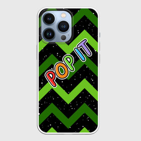 Чехол для iPhone 13 Pro с принтом POP IT | NEW YEAR в Новосибирске,  |  | 2021 | 2022 | new year | pop it | антистресс | ёлка | лопни | лопни это | новогодняя | новый год | поп ит | попит | попыт | рождественская | рождество | симпл димпл