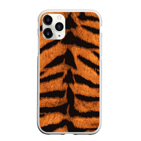 Чехол для iPhone 11 Pro матовый с принтом ТИГРИНАЯ ШКУРА в Новосибирске, Силикон |  | Тематика изображения на принте: 2022 | christmas | merry | new | tiger | year | год | животные | новый | рождество | текструа | тигр | тигра | тигриная | тигровая | шерсть