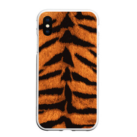 Чехол для iPhone XS Max матовый с принтом ТИГРИНАЯ ШКУРА в Новосибирске, Силикон | Область печати: задняя сторона чехла, без боковых панелей | 2022 | christmas | merry | new | tiger | year | год | животные | новый | рождество | текструа | тигр | тигра | тигриная | тигровая | шерсть