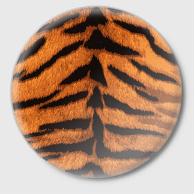 Значок с принтом ТИГРИНАЯ ШКУРА в Новосибирске,  металл | круглая форма, металлическая застежка в виде булавки | 2022 | christmas | merry | new | tiger | year | год | животные | новый | рождество | текструа | тигр | тигра | тигриная | тигровая | шерсть