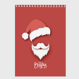 Скетчбук с принтом Merry Christmas | Счастливого Рождества в Новосибирске, 100% бумага
 | 48 листов, плотность листов — 100 г/м2, плотность картонной обложки — 250 г/м2. Листы скреплены сверху удобной пружинной спиралью | 2022 | christmas | cold | klaus | merry | new | santa | winter | year | борода | год | дед | зима | клаус | мороз | новый | рождество | санта | тигра | холод