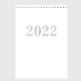 Скетчбук с принтом Новый Год 2022   New Year 2022 в Новосибирске, 100% бумага
 | 48 листов, плотность листов — 100 г/м2, плотность картонной обложки — 250 г/м2. Листы скреплены сверху удобной пружинной спиралью | 2022 | новый год | праздник