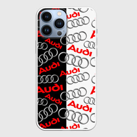 Чехол для iPhone 13 Pro Max с принтом AUDI   АУДИ   SPORT   СПОРТ   УЗОР в Новосибирске,  |  | audi | car | q5 | q6 | q7 | rs | sportcar | а3 | а4 | а6 | а8 | авто | автомобиль | ауди | рс | спорт | спорткар