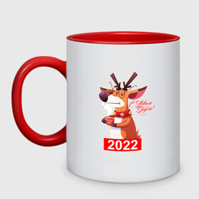 Кружка двухцветная с принтом недовольный олень с чашечкой кофе, новый год 2022 в Новосибирске, керамика | объем — 330 мл, диаметр — 80 мм. Цветная ручка и кайма сверху, в некоторых цветах — вся внутренняя часть | 2022 | beast | merry christmas | new year | red bow | santa hat | snow | tiger | winter | winter is coming | year of the tiger | год тигра | дед мороз | животные | звери | зверь | зима | зима 2022 | зима близко | новогодний свитер | новогодний у