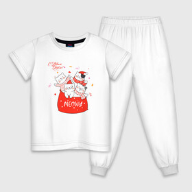 Детская пижама хлопок с принтом НОВОГОДНИЕ КОТИКИ MEOW НОВЫЙ ГОД 2022 в Новосибирске, 100% хлопок |  брюки и футболка прямого кроя, без карманов, на брюках мягкая резинка на поясе и по низу штанин
 | 2022 | beast | merry christmas | new year | red bow | santa hat | snow | tiger | winter | winter is coming | year of the tiger | год тигра | дед мороз | животные | звери | зверь | зима | зима 2022 | зима близко | новогодний свитер | новогодний у