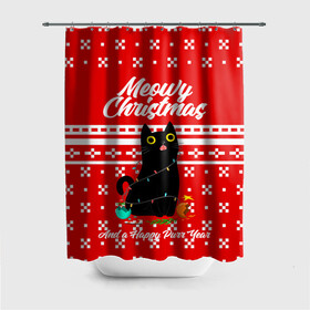 Штора 3D для ванной с принтом MEOW | CHRISTMAS в Новосибирске, 100% полиэстер | плотность материала — 100 г/м2. Стандартный размер — 146 см х 180 см. По верхнему краю — пластиковые люверсы для креплений. В комплекте 10 пластиковых колец | 2020 | 2021 | 2022 | christmas | meow | meowy christmas | merry | кот | леденец | мяу | нг | новогодний | новый год | олени | рождество | свитер | узоры