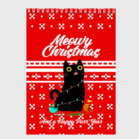 Скетчбук с принтом MEOW | CHRISTMAS в Новосибирске, 100% бумага
 | 48 листов, плотность листов — 100 г/м2, плотность картонной обложки — 250 г/м2. Листы скреплены сверху удобной пружинной спиралью | Тематика изображения на принте: 2020 | 2021 | 2022 | christmas | meow | meowy christmas | merry | кот | леденец | мяу | нг | новогодний | новый год | олени | рождество | свитер | узоры