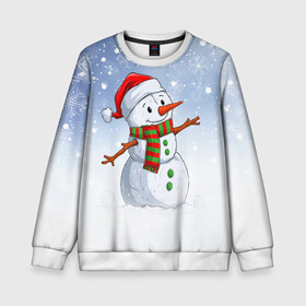 Детский свитшот 3D с принтом Веселый Снеговик   Happy Snowman в Новосибирске, 100% полиэстер | свободная посадка, прямой крой, мягкая тканевая резинка на рукавах и понизу свитшота | christmas | santa | snowman | дед мороз | елка | зима | новый год | рождество | санта | снег | снеговик | снегурочка | снежинка