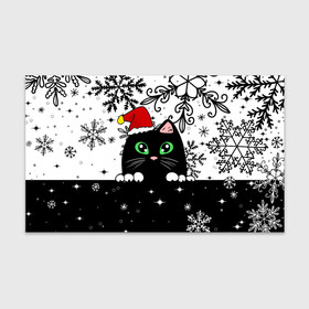 Бумага для упаковки 3D с принтом Новогодний кот в колпаке Санты в Новосибирске, пластик и полированная сталь | круглая форма, металлическое крепление в виде кольца | Тематика изображения на принте: black cat | cat | christmas | kitten | kitty | merry christmas | new year | new year cat | santa | snow | snowflakes | winter | зима | киска | колпак | кот | котенок | кошак | новогодний кот | новый год | подарок | рождество | санта | снег 