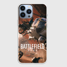 Чехол для iPhone 13 Pro Max с принтом Battlefield 2042   Боевой отряд в Новосибирске,  |  | 2042 | action | art | battlefield | dice | game | soldier | war | арт | батла | батлфилд | вертолет | война | солдат | шутер