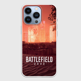 Чехол для iPhone 13 Pro с принтом Battlefield 2042   Песочные часы в Новосибирске,  |  | 2042 | art | battlefield | dice | game | батла | батлфилд | война | город | закат | карта | песочные | пустыня | часы | шутер