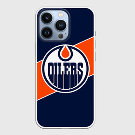 Чехол для iPhone 13 Pro с принтом Эдмонтон Ойлерз | Edmonton Oilers | NHL в Новосибирске,  |  | Тематика изображения на принте: edmonton | edmonton oilers | hockey | nhl | oilers | usa | нхл | ойлерз | спорт | сша | хоккей | шайба | эдмонтон | эдмонтон ойлерз