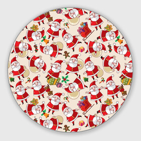 Круглый коврик для мышки с принтом Дед Мороз в Новосибирске, резина и полиэстер | круглая форма, изображение наносится на всю лицевую часть | merry christmas | presents | santa | веселого рождества | дед мороз | подарки | рождество | санта | санта клаус | снежинки