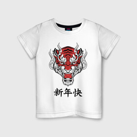 Детская футболка хлопок с принтом Красный тигр   дракон 2022 в Новосибирске, 100% хлопок | круглый вырез горловины, полуприлегающий силуэт, длина до линии бедер | 2022 | beast | chinese characters | chinese zodiac | dragon | head | muzzle | new year | predator | red tiger | stern look | year of the tiger | год тигра | голова | дракон | зверь | китайские иероглифы | красный тигр | новый год | по китайскому г