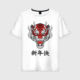 Женская футболка хлопок Oversize с принтом Красный тигр   дракон 2022 в Новосибирске, 100% хлопок | свободный крой, круглый ворот, спущенный рукав, длина до линии бедер
 | 2022 | beast | chinese characters | chinese zodiac | dragon | head | muzzle | new year | predator | red tiger | stern look | year of the tiger | год тигра | голова | дракон | зверь | китайские иероглифы | красный тигр | новый год | по китайскому г