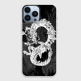 Чехол для iPhone 13 Pro Max с принтом Белый Дракон Гранж | White Dragon в Новосибирске,  |  | beast | dragon | fire | grunge | горелый | дракон | животные | зверь | змей | когти | огонь | пепел | пламя | потертости | узор | чб | японский