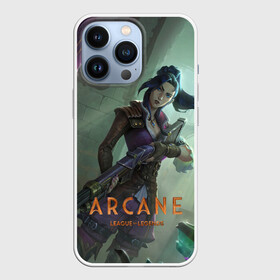 Чехол для iPhone 13 Pro с принтом Arcane   Caitlyn в Новосибирске,  |  | animated | arcane | caitlyn | games | league | legends | netflix | of | riot | аркейн | заун | мультсериал | пилтовер | сериал | фантастика | фэнтези