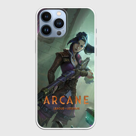 Чехол для iPhone 13 Pro Max с принтом Arcane   Caitlyn в Новосибирске,  |  | animated | arcane | caitlyn | games | league | legends | netflix | of | riot | аркейн | заун | мультсериал | пилтовер | сериал | фантастика | фэнтези