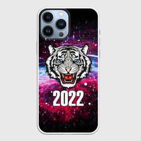 Чехол для iPhone 13 Pro Max с принтом ЧЁРНЫЙ ТИГР НОВЫЙ ГОД 2022   GRAY TIGER NEW YEAR в Новосибирске,  |  | 2022 | beast | merry christmas | new year | red bow | santa hat | snow | tiger | winter | winter is coming | year of the tiger | год тигра | дед мороз | животные | звери | зверь | зима | зима 2022 | зима близко | новог | новогодни