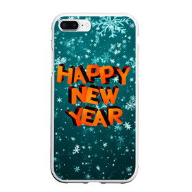 Чехол для iPhone 7Plus/8 Plus матовый с принтом HAPPY NEW YEAR 2022 | С НОВЫМ ГОДОМ в Новосибирске, Силикон | Область печати: задняя сторона чехла, без боковых панелей | Тематика изображения на принте: 2022 | c | christmas | happy | ice | new | snow | snowflake | year | годом | лед | ледяной | новый | новым | рождество | снег | снежинка