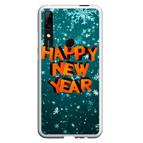 Чехол для Honor P Smart Z с принтом HAPPY NEW YEAR 2022 | С НОВЫМ ГОДОМ в Новосибирске, Силикон | Область печати: задняя сторона чехла, без боковых панелей | Тематика изображения на принте: 2022 | c | christmas | happy | ice | new | snow | snowflake | year | годом | лед | ледяной | новый | новым | рождество | снег | снежинка