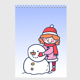 Скетчбук с принтом Девочка лепит снеговика в Новосибирске, 100% бумага
 | 48 листов, плотность листов — 100 г/м2, плотность картонной обложки — 250 г/м2. Листы скреплены сверху удобной пружинной спиралью | 2022 | девочка | зима | зимние забавы | милота | рисунок | снег | снеговик | снежок | холод