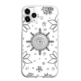 Чехол для iPhone 11 Pro матовый с принтом Паттерн из простых чёрных снежинок в Новосибирске, Силикон |  | бесшовный | графика | зима | зимний | зимний паттерн | карандашом | паттерн | простые снежинки | снег | снегопад | снежинка | снежинки | чёрные снежинки | чёрный карандаж