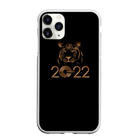 Чехол для iPhone 11 Pro Max матовый с принтом 2022 Tiger Bronze Theme в Новосибирске, Силикон |  | 2022 | год тигра | нг | новый год | подарки на новый год | праздник | рождество | тигр
