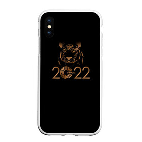 Чехол для iPhone XS Max матовый с принтом 2022 Tiger Bronze Theme в Новосибирске, Силикон | Область печати: задняя сторона чехла, без боковых панелей | 2022 | год тигра | нг | новый год | подарки на новый год | праздник | рождество | тигр