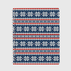 Тетрадь с принтом Knitted Christmas Pattern в Новосибирске, 100% бумага | 48 листов, плотность листов — 60 г/м2, плотность картонной обложки — 250 г/м2. Листы скреплены сбоку удобной пружинной спиралью. Уголки страниц и обложки скругленные. Цвет линий — светло-серый
 | christmas | holiday | knitted pattern | new year | pattern | snowflakes | texture | вязаный узор | новый год | праздник | рождество | снежинки | текстура | узор