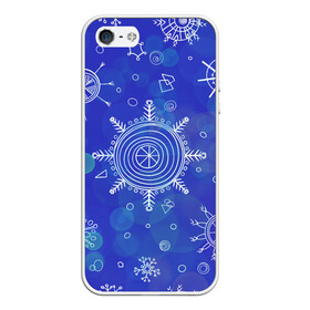 Чехол для iPhone 5/5S матовый с принтом Белые простые снежинки на синем фоне в Новосибирске, Силикон | Область печати: задняя сторона чехла, без боковых панелей | белые снежинки | зимний | зимний паттерн | новогодний | паттерн со снежинками | светящееся снежинки | синий фон | снегопад | снегопад на синем фоне | снежинки | снежинки карандашом