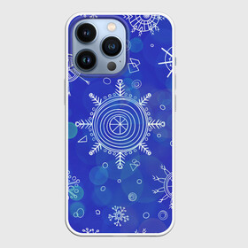Чехол для iPhone 13 Pro с принтом Белые простые снежинки на синем фоне в Новосибирске,  |  | белые снежинки | зимний | зимний паттерн | новогодний | паттерн со снежинками | светящееся снежинки | синий фон | снегопад | снегопад на синем фоне | снежинки | снежинки карандашом