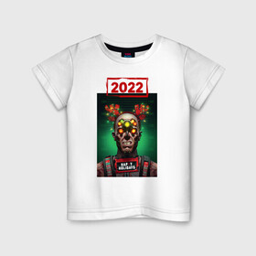 Детская футболка хлопок с принтом Cyberpunk 2022 Heppy New Year в Новосибирске, 100% хлопок | круглый вырез горловины, полуприлегающий силуэт, длина до линии бедер | 2022 | cyberpunk | cyberpunk 2077 | new year | зима | новый год 2022 | праздник