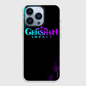 Чехол для iPhone 13 Pro с принтом GENSHIN IMPACT ГЕРОИ ИГРЫ | HEROES GAME FNF в Новосибирске,  |  | amber | anime | genshin impact | girl | jean | lisa | paimon | xiao | zelda | анемо | аниме | геншен импакт | геншин импакт | геншин эмпакт | геншинимпакт | девушка | игры | итто аратаки | кли | лиза | паймон | пеймон | персон