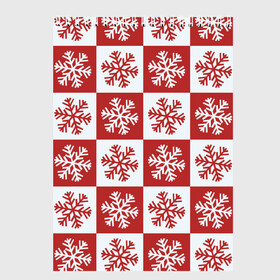 Скетчбук с принтом Шахматные Снежинки в Новосибирске, 100% бумага
 | 48 листов, плотность листов — 100 г/м2, плотность картонной обложки — 250 г/м2. Листы скреплены сверху удобной пружинной спиралью | зима | новогоднее настроение | новый год | снежинки | шахматные снежинки | шахматы